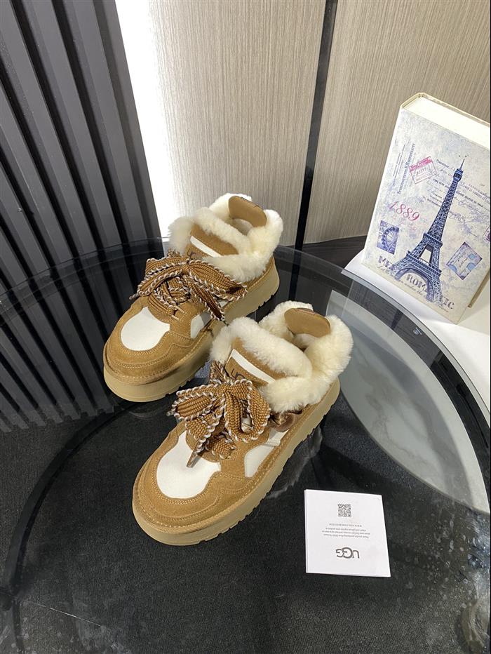 20251128165426738 270